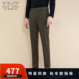 EMZ 复合保暖面料 深咖 34 男士休闲裤
