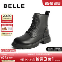 百丽舒适马丁靴女2024冬季新商场同款真皮时尚靴B7E2DDD4