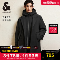 杰克·琼斯(JACK&JONES)男装衣服秋冬潮流休闲静奢风中长款羽绒服男假两件连帽大衣外套 C63 晨雾灰 195/112A/XXXL