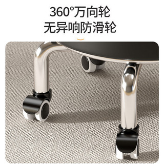  欧团 儿童学步凳
