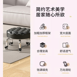  欧团 儿童学步凳
