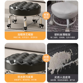  欧团 儿童学步凳