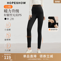 红袖加厚弹性休闲裤冬季2024新款女装高腰显瘦显高紧身百搭气质瑜伽裤