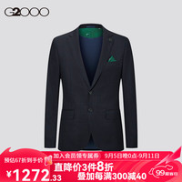 G2000【100%绵羊毛】G2000男装2024秋冬商场同款保暖配襟针格纹西服 深海军蓝