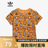 阿迪达斯（adidas）三叶草青少年小怪兽联名休闲运动短袖T恤HC1987 HC1987 104