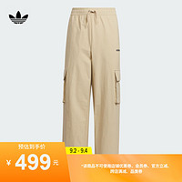 adidas工装风运动裤男大童儿童秋季阿迪达斯三叶草JM4666 魔力浅褐/深靛蓝 176CM