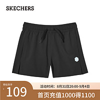 斯凯奇（Skechers）GODRI系列女童短裤秋季中大童P222G042 碳黑/0018 XXXL