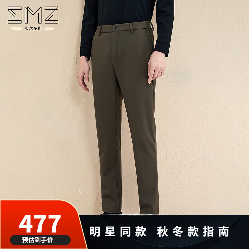 深咖