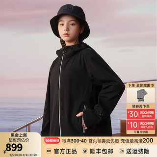 高梵【黑金儿童鹅绒服】亲子户外风壳男女童三合一两件套羽绒服 曜石黑-风壳 170