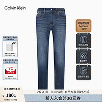 Calvin Klein Jeans【吸湿排汗】24秋季男士ck弹力楔形锥形牛仔裤J326410 1BJ-牛仔蓝 30