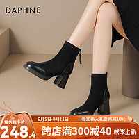 达芙妮（DAPHNE）时尚拼接皮质感绒面高跟女靴子24年秋季复古百搭弹力靴瘦瘦靴 黑色 38