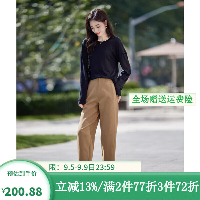 咖啡色（G0）