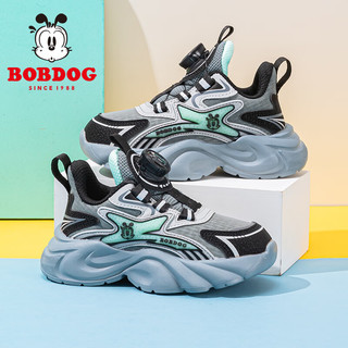 BoBDoG巴布豆童鞋女童秋季时尚老爹鞋男孩2024旋转扣透气运动鞋儿童跑鞋 深青灰/黑 28码 适合脚长17.0cm