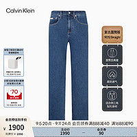 Calvin Klein Jeans【磨绒保暖】【复刻90系列】24秋季男ck直筒牛仔裤J326669 1A4-牛仔蓝 29