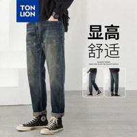 唐狮 TONLION2024早秋新款男泼墨设计感哈伦牛仔长裤WP 新灰蓝