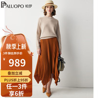 帕罗(PALUOPO)立体绞花】纯山羊绒衫女装100%休闲圆领厚款针织内搭保暖毛衣