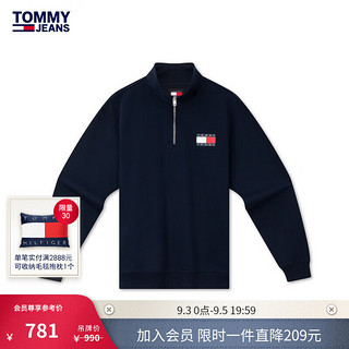 TOMMY JEANS24秋冬男装运动复古印花拉链半开襟抓绒卫衣DM0DM20592 藏青色C1G XS