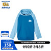 Skechers斯凯奇儿童速干衣春秋季新款针织套头连帽插肩袖儿童上衣P324B075