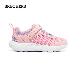 斯凯奇（Skechers）夏季童鞋女童休闲学步鞋小童魔术贴303210N 粉红色/薰衣草色/PKLV 21码