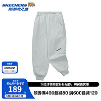 Skechers斯凯奇男女童针织长裤儿童秋冬新款休闲时尚运动束脚裤L424K023