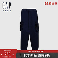 Gap【大小童同款】男童2024秋季多口袋工装裤束脚长裤643229 海军蓝 160cm(14-15岁) 亚洲尺码