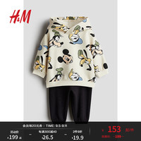 H&M童装男婴2024秋季套装2件式连帽衫慢跑裤1131215 黑色/图案 66/48