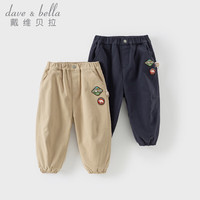 戴维贝拉（DAVE＆BELLA）男童休闲裤2024秋冬加绒男童裤子洋气小童长裤男宝宝童裤 卡其色 110cm（身高100-110cm）