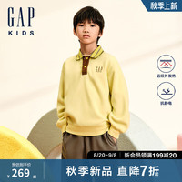 Gap【大小童同款】男童2024秋季远红外发热抓绒卫衣上衣641908