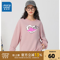 真维斯女装2024秋季舒适甜美可爱圆领英文插画图案女卫衣KC 粉红8340 175/100A/XXL