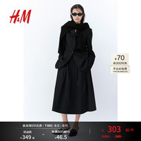 H&M2024秋季女装时尚休闲百搭缎质褶裥半身裙1240403 黑色 160/68 36