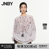 JNBY/江南布衣【商场同款】24秋冬新品毛针织衫宽松休闲圆领5O8313790