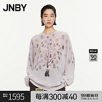 JNBY/江南布衣24秋冬毛针织衫宽松休闲圆领5O8313790 250/卡其 L