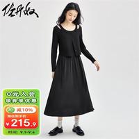 佐丹奴裙子女新款气质假两件露肩黑色圆领拼接针织连衣裙18464504 09黑色