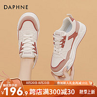 达芙妮（DAPHNE）小白鞋女季厚底板鞋女休闲运动鞋ZJ 草莓红 38