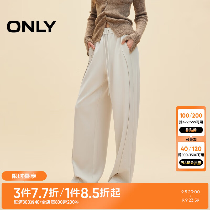 A44 银桦灰色