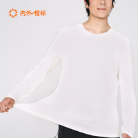内外 NEIWAI橙标好弹Ultraflex棉质系列男士好弹圆领长袖修身打底 白色 L