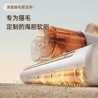  airx 紫外线杀菌 除螨仪 尘螨分离杯 双滚刷