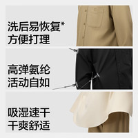                                     蕉内非常服502Regular衬衫男士长袖休闲百搭休闲24秋... 沙砾白 L