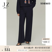 玖姿（JUZUI）都市风修身直筒阔腿裤子女2024秋季JWDQ11004 丈青 XL