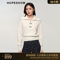 红袖新中式金属盘扣针织衫秋季2024女装高端翻领气质上衣 米白004 XS