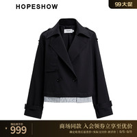 红袖英伦风短外套秋季2024女装层次复式翻领时尚通勤风衣 中世纪藏蓝492 XS