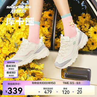 SKECHERS 斯凯奇 女子时尚绑带运动鞋老爹鞋150231 自然色/多彩色/NTMT 36