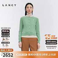 朗姿/LANCY2024冬100%山羊绒圆领短款针织开衫修身显瘦上衣女 叶绿色 XL