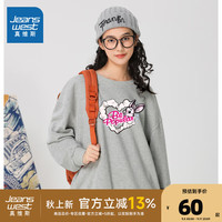 真维斯女装2024秋季舒适甜美可爱圆领英文插画图案女卫衣KC 浅花灰8080 175/100A/XXL