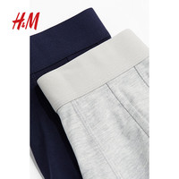 H&M男士内衣2024夏秋10件装棉质平角内裤1072556 海军蓝/混灰色 175/120