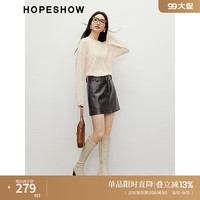 红袖肌理感pu皮半身裙秋季2024女装A字中高腰别致显瘦超百搭短裙 酒红155 M