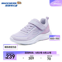 斯凯奇(Skechers)魔术贴网面透气轻盈休闲运动鞋303850L