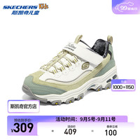 斯凯奇SKECHERS GIRLS 魔术贴加绒老爹鞋302524L