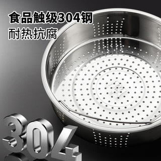 美厨（maxcook）蒸架锅架 全304不锈钢蒸格蒸片蒸盘 蒸菜架蒸笼20cm MCWA5401