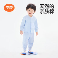 良良中小童纯棉家居服宝宝保暖春秋款秋衣裤 印花款-樱花粉 正襟款 100cm